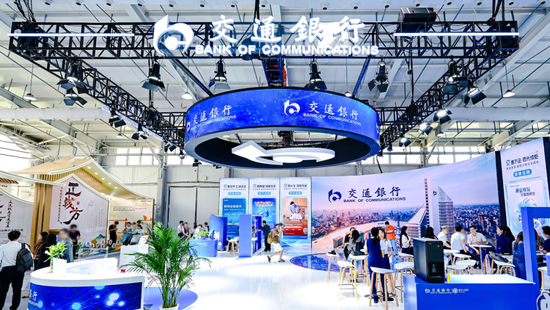 配资平台大全 “交”融共进 “通”向未来 交通银行六赴服贸之约
